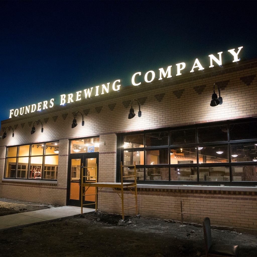 Outside of Founders Brewing Detroit Taproom
