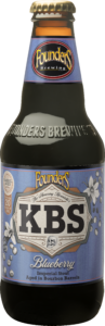KBS Blueberry 12oz Bottle