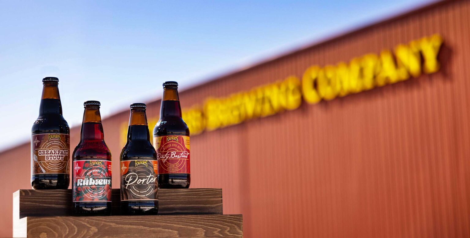 Rubaeus - Founders Brewing Company